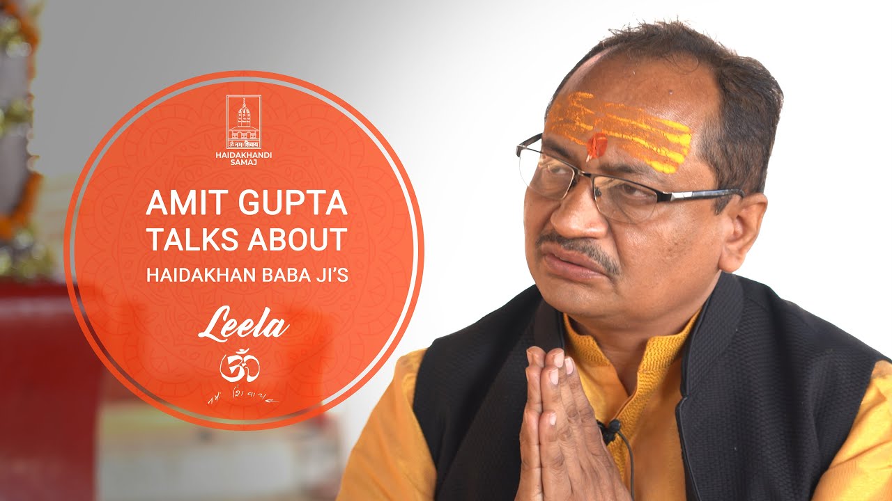 Amit Gupta | Haidakhandi Samaj | Interview