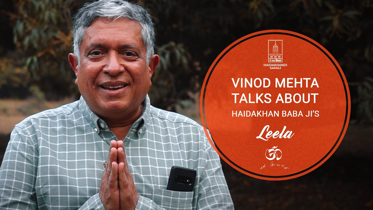 Vinod Mehta | Haidakhandi Samaj | Interview