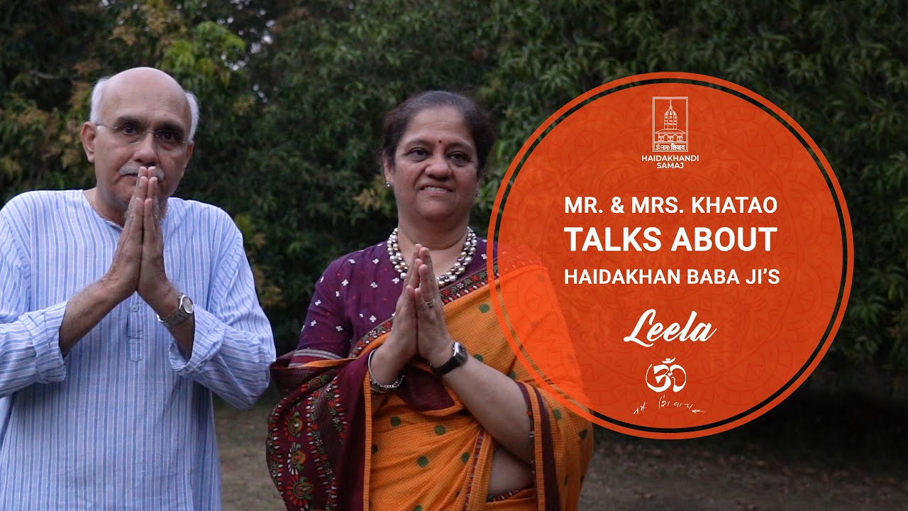 Mr. & Mrs. Khatau | Haidakhandi Samaj | Interview