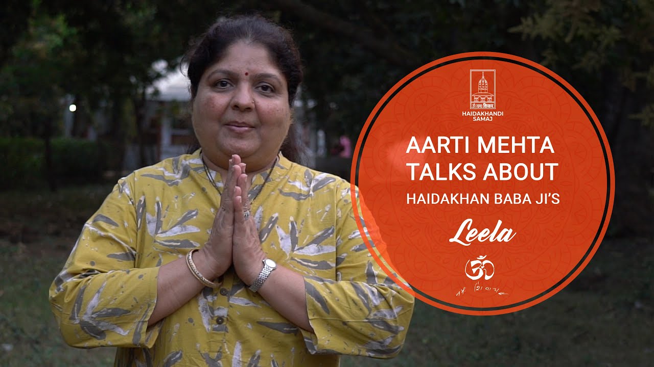 Aarti Mehta | Haidakhandi Samaj | Interview