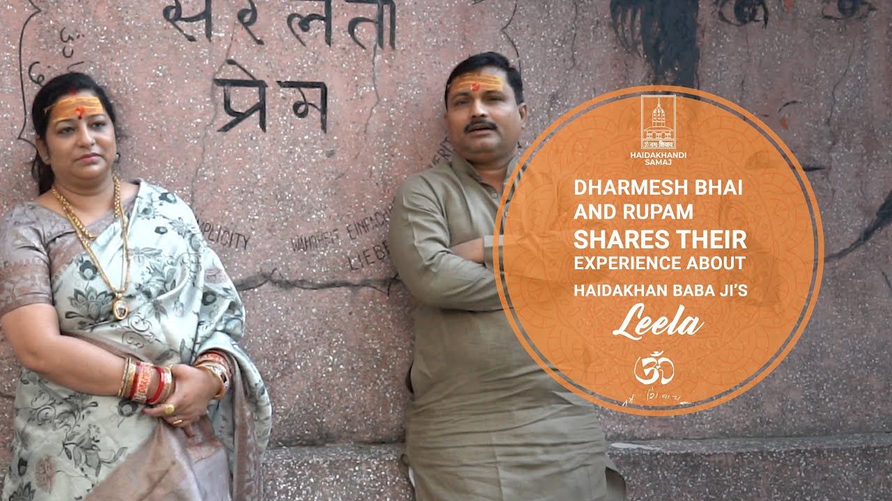 Dharmesh Bhai & Rupam | Haidakhandi Samaj | Interview