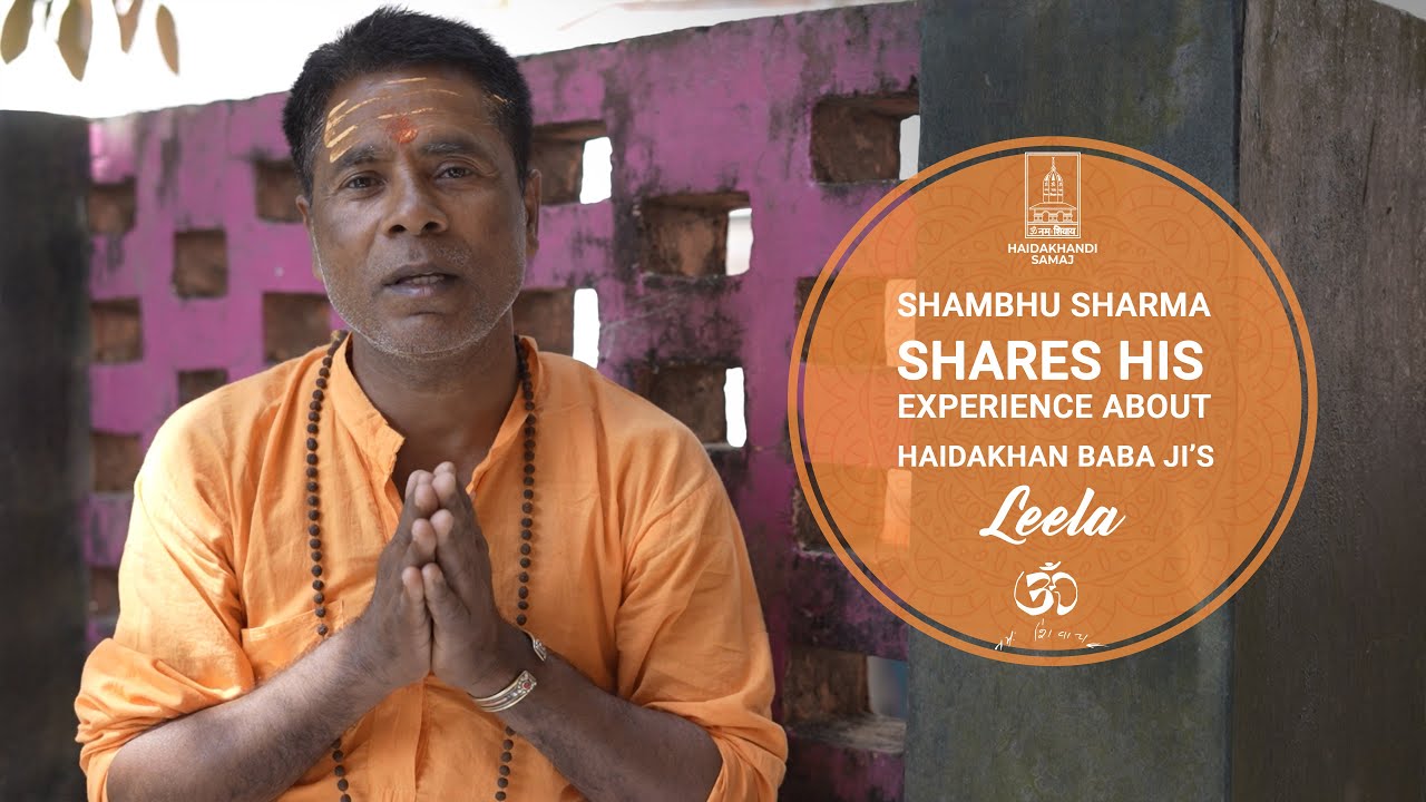Shambhu Sharma | Haidakhandi Samaj | Interview