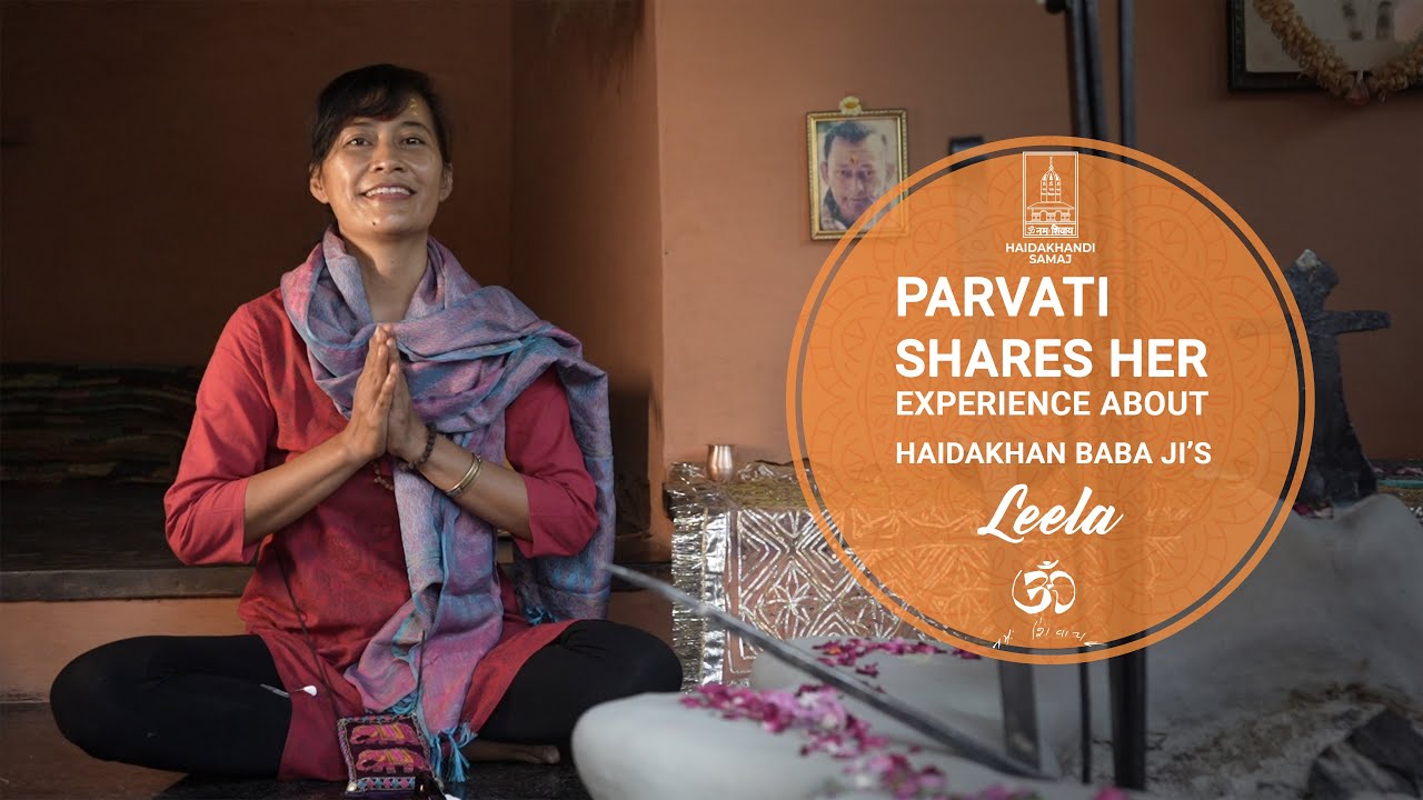Parvati | Haidakhandi Samaj | Interview