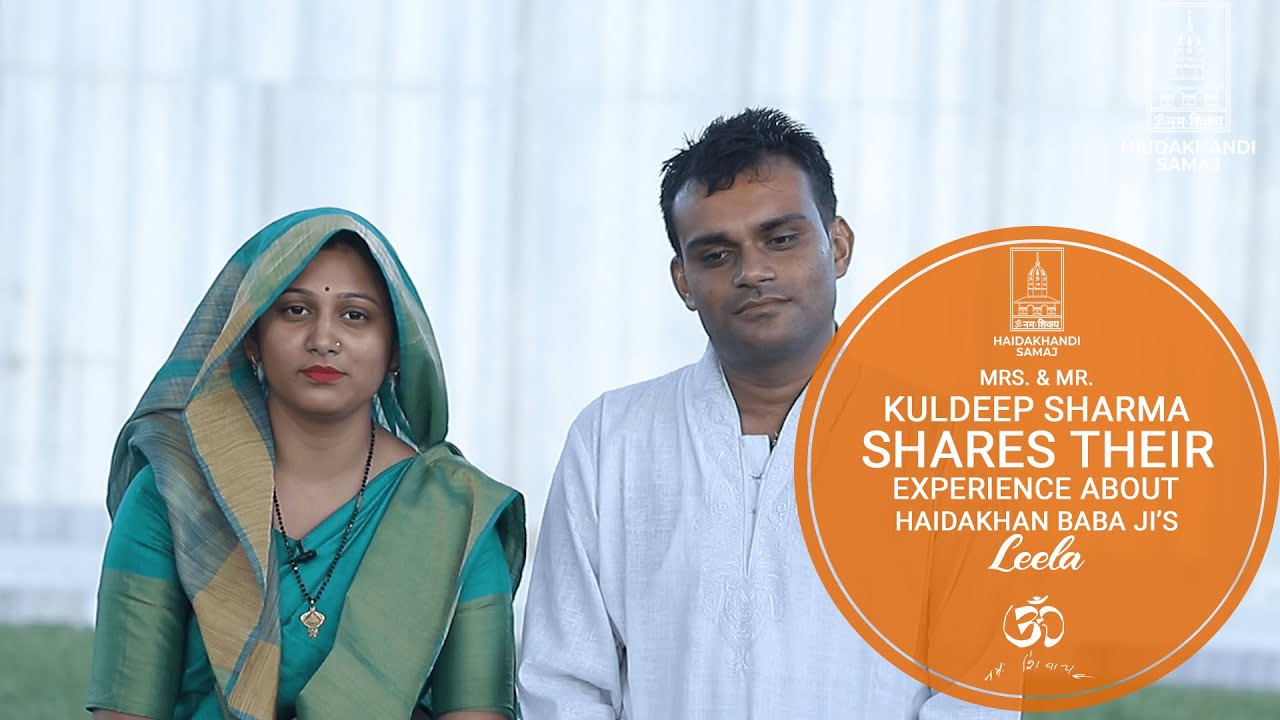 Mrs.&Mr. Kuldeep Sharma (Haidakhan Baba Devotee Interview)